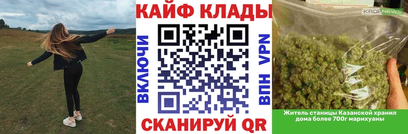 Купить наркотики сайты Юхнов ГЕРОИН  СОЛЬ  АМФ  КОКАИН  Меф  ГАШИШ 