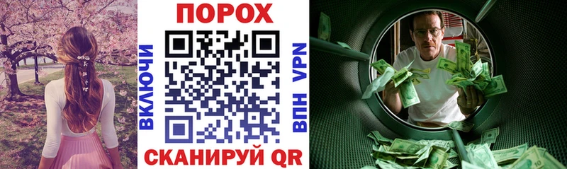 Amphetamine Premium  Юхнов 