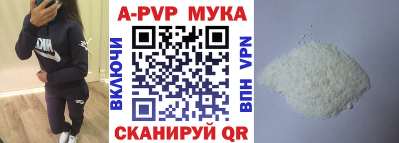 хочу   Юхнов  А ПВП VHQ 
