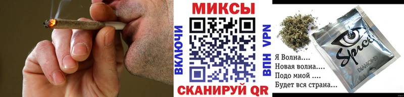 Бутират вода  дарк нет клад  Юхнов 