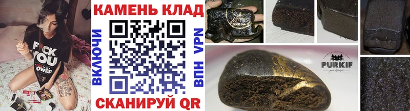 ГАШИШ ice o lator  Юхнов 