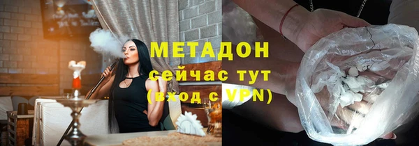 кокс Алзамай