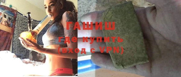 кокс Алзамай