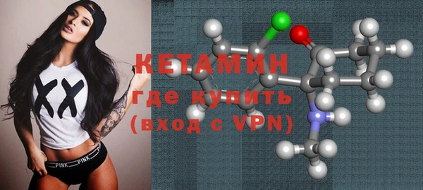 соль ск Абдулино