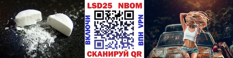 МЕГА сайт  сайты даркнета как зайти  ЛСД экстази кислота  купить   Юхнов 